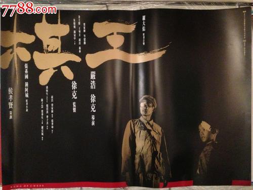巴黎东部马恩-拉瓦雷大学毕业证办理